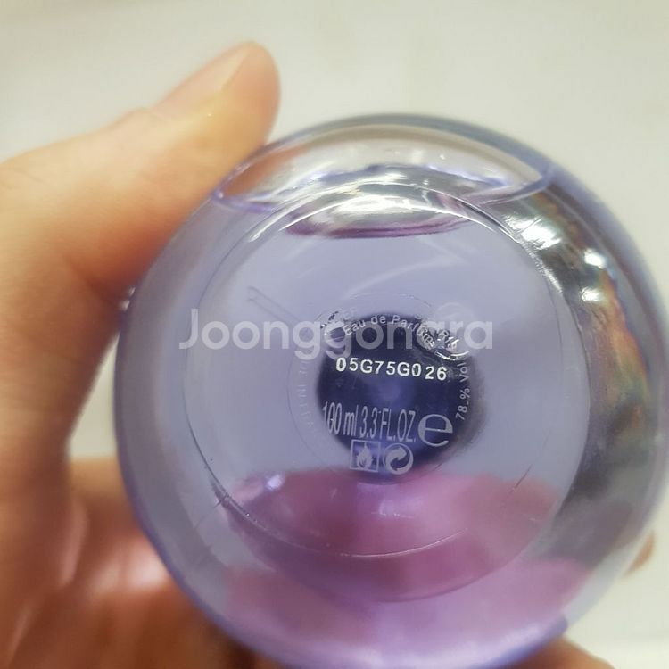 랑방 에끌라 드 아르페쥬 오드퍼퓸 100ml 1110--1