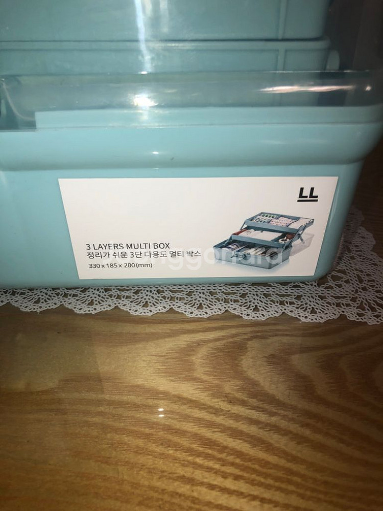 (새제품)락앤락3단다용도멀티박스--4