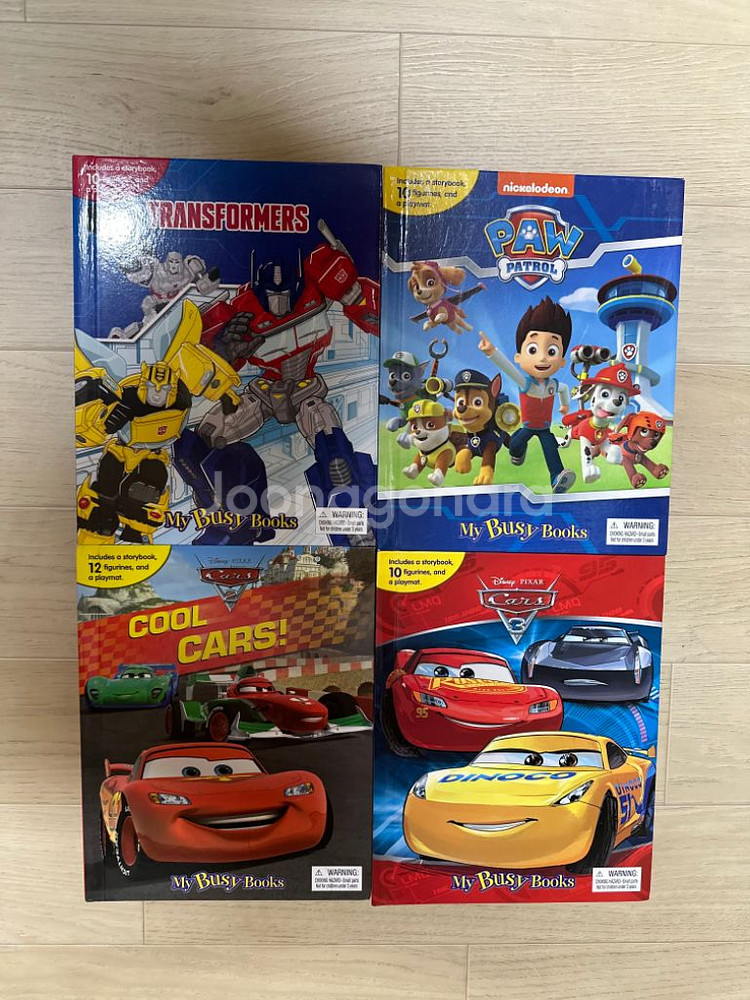 비지북 (스토리북+피규어+플레이매트)--2