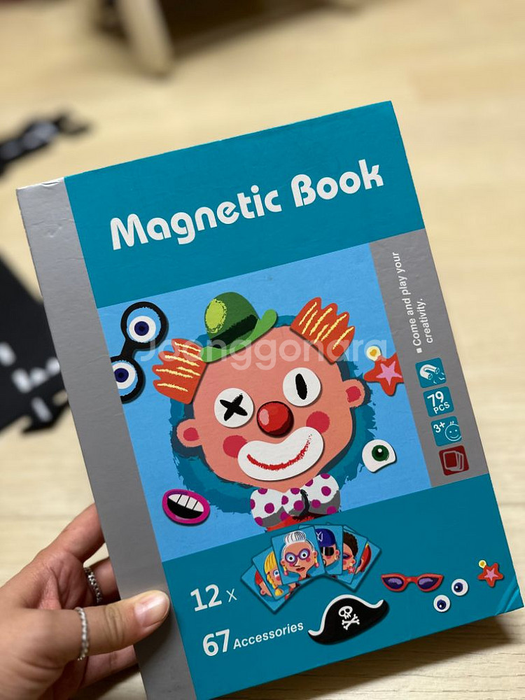 비지북 (스토리북+피규어+플레이매트)--9