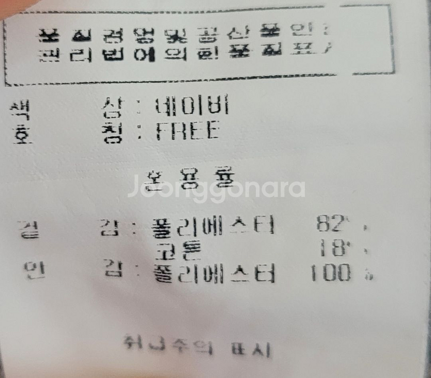 가을 셔츠 원피스 그레이 free--3