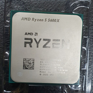 Ryzen 5 5600X 중고 판매