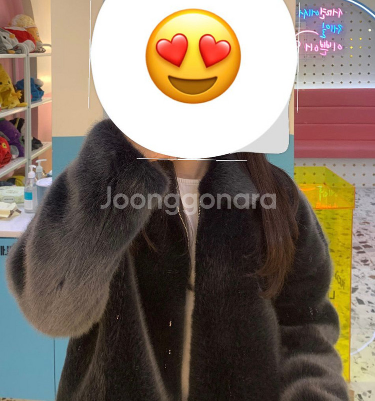 윤위즈덤 퍼자켓 팔아요--2