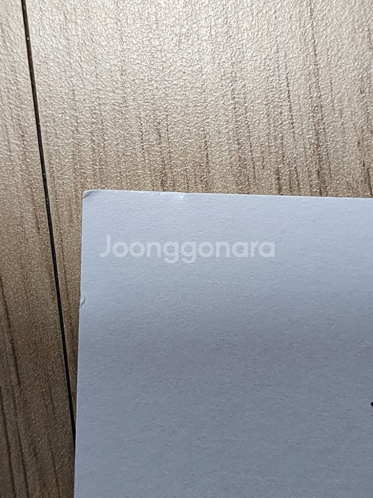 전독시 전지적독자시점 굿즈 팝니다--1