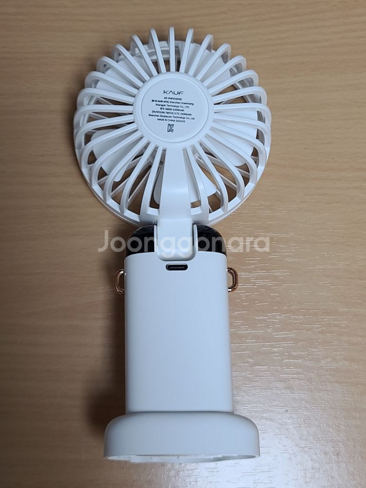 카프 무선 휴대용 미니 선풍기 팝니다.--1