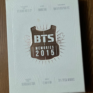 방탄 2015 메모리즈 DVD