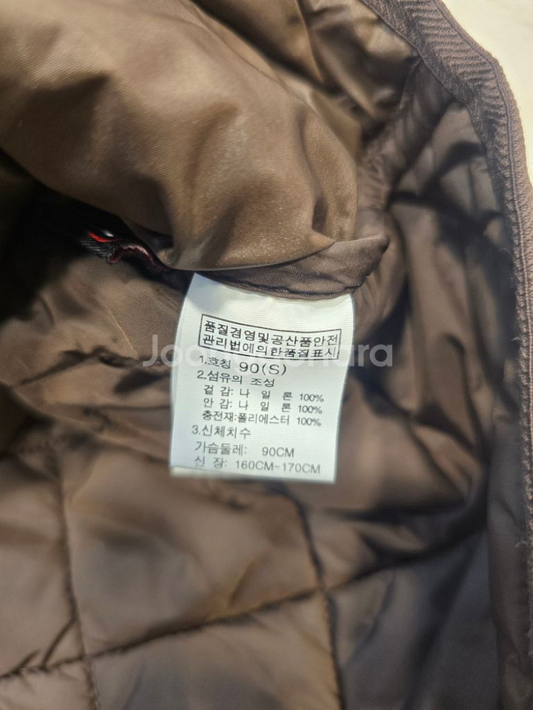 노스페이스 누빔 후드집업 얇은 패딩 S--8