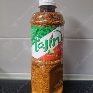 최화정 고춧가루 타진 tajin