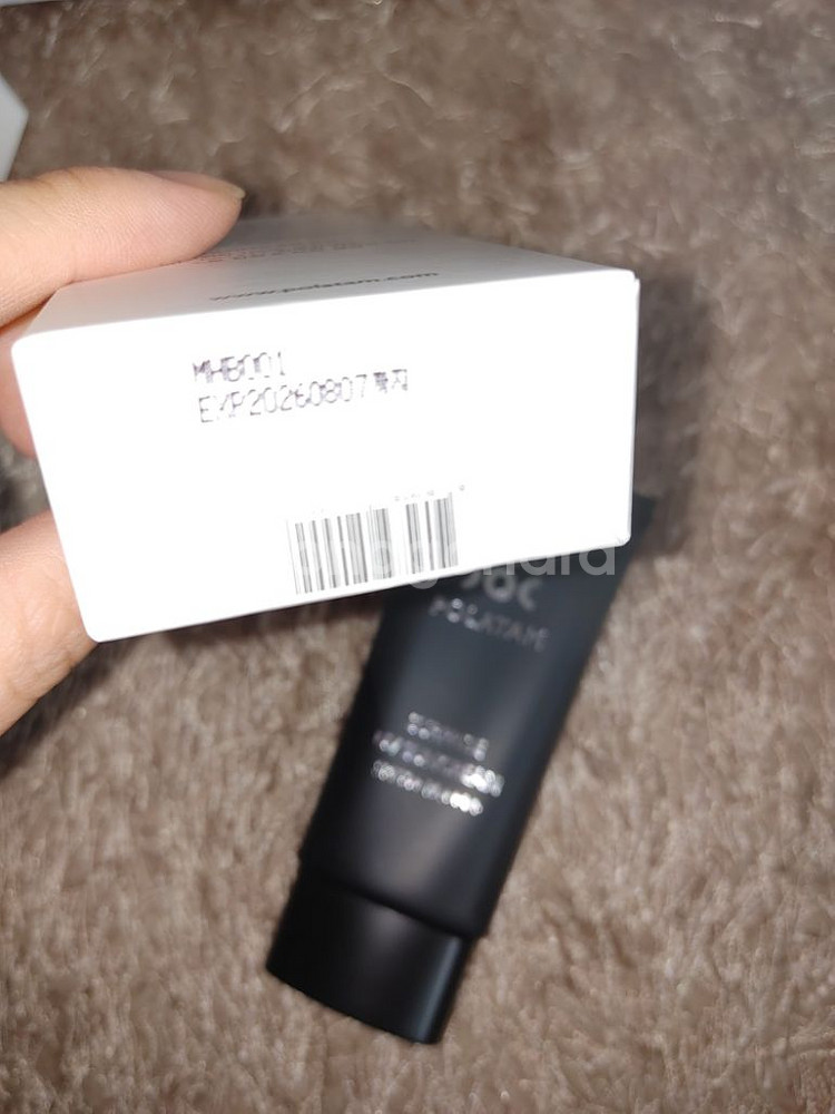 폴라탐 서프라이즈 유브이 선크림 UV--1