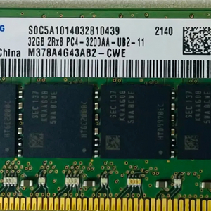 DDR4 PC3200 32기가 양면램 데스크톱용입니다