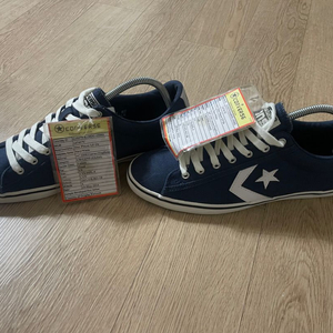 Converse salesman sample 270si