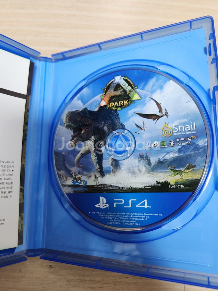 Ps4 VR 아크파크 판매합니다.--1