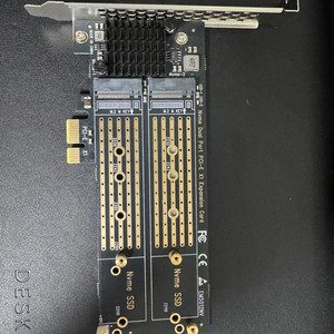 Pcie-m.2 NVMe 어댑터 카드