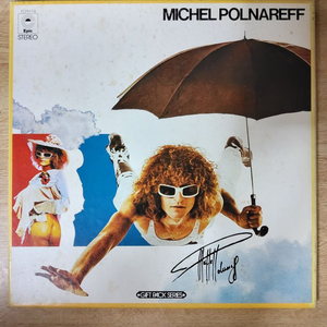 MICHEL POLNAREFF 2LP 음반 (LP 앰프