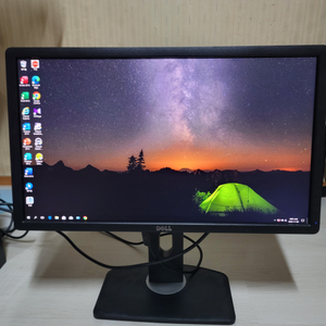 DELL U2312HM 피봇 모니터 팝니다