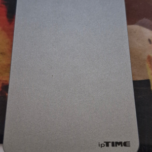 ipTIME HDD3225