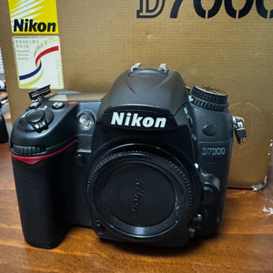 니콘 d7000 풀박스 dslr 카메라