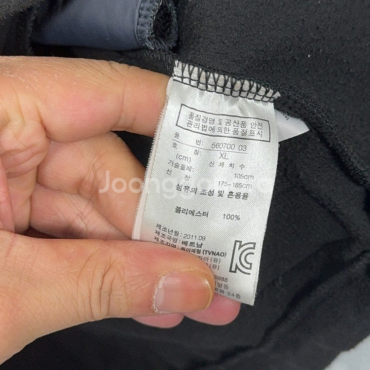푸마 로고 캐주얼 퀄팅 후리스 집업 자켓 XL--3
