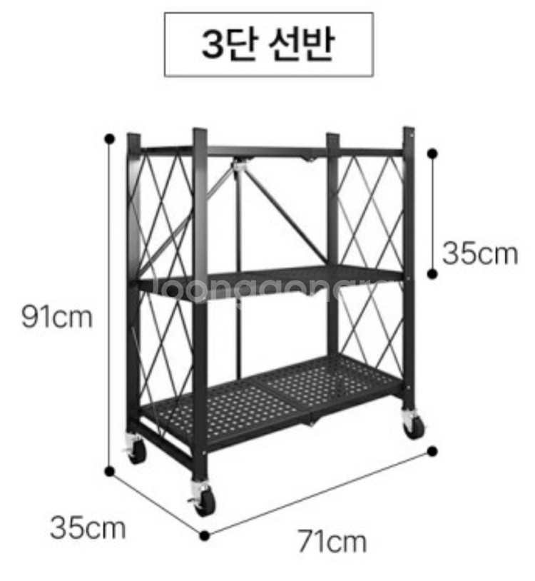 원터치 접이식 철제 수납장--1