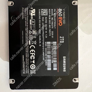 삼성 SATA SSD 2TB 팝니다