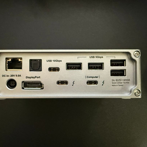 칼디짓 TS3 플러스
