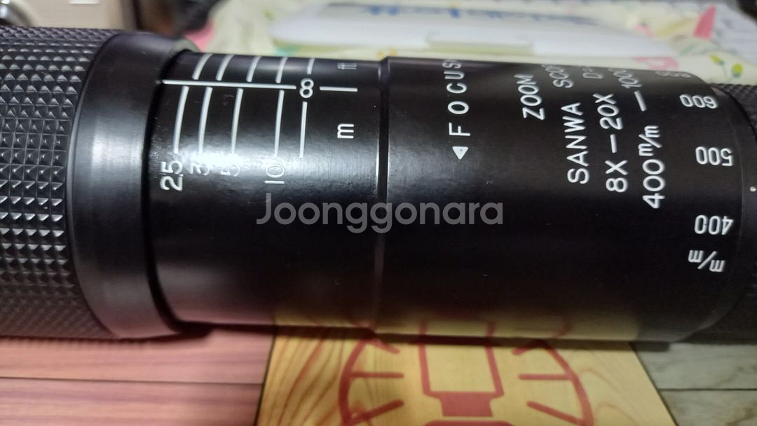 Sanwa scope(망원경)--1