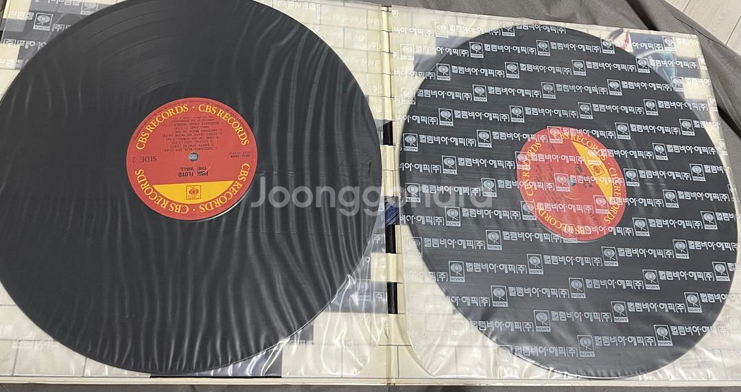 Pink floyd - The wall (2LP)--2