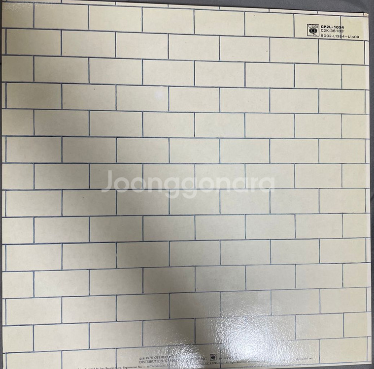 Pink floyd - The wall (2LP)--1