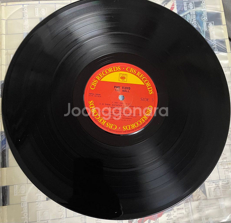 Pink floyd - The wall (2LP)--3