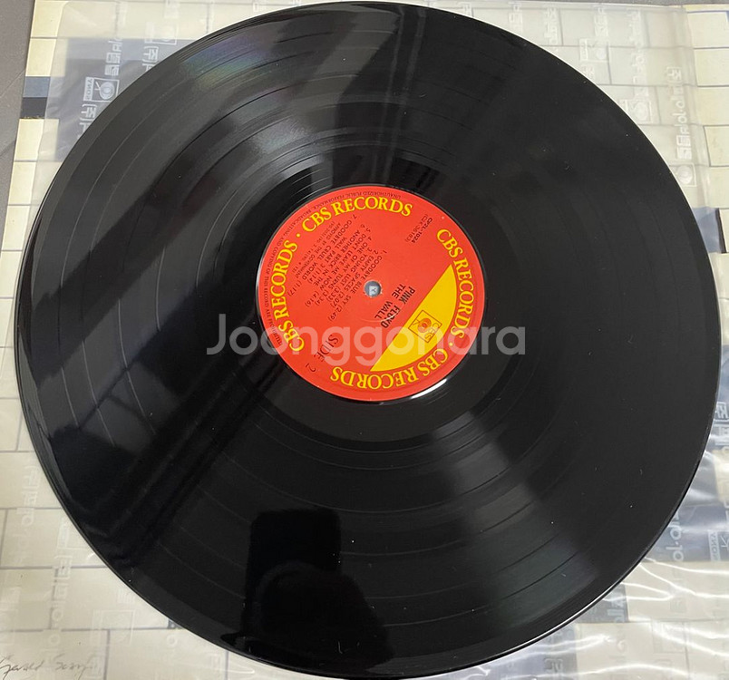 Pink floyd - The wall (2LP)--4