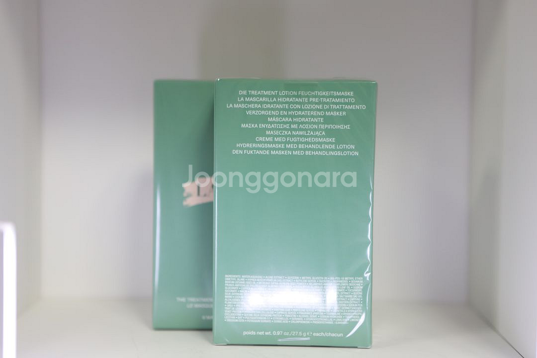 라메르 트리트먼트 로션 하이드레이팅 마스크--1