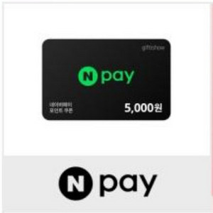 네이버페이 3만원 29000원에 판매합니다