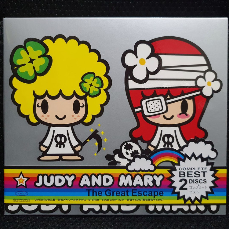 주디 앤 마리 JUDY AND MARY THE GR.. 이미지