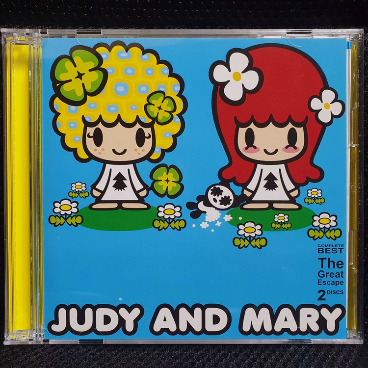 주디 앤 마리 JUDY AND MARY THE GR.. 이미지