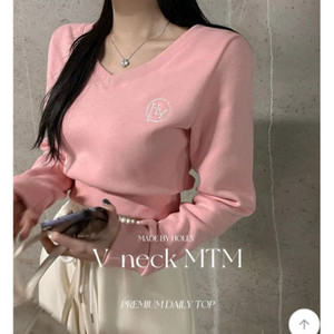 홀리 기모맨투맨 핑크 새상품