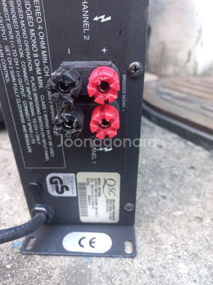 QSC MX 1500a 파워앰프--3