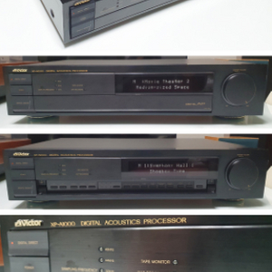 음장프로세서 VICTOR XP-A1000