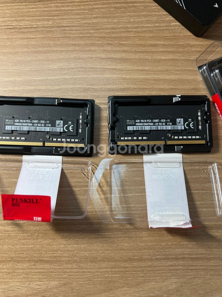 DDR4 PC4 노트북 메모리 (4G/8G)--2