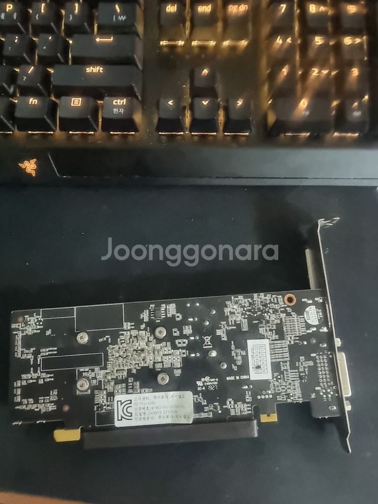 gt1030--1