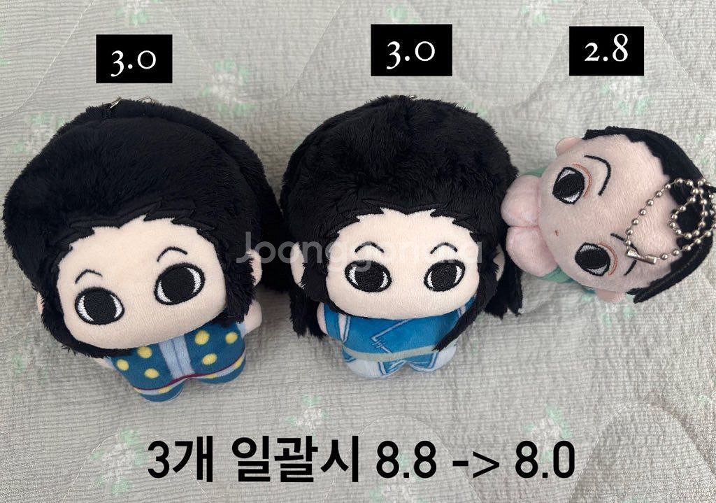 헌터헌터 헌헌 이르미 미니누이 인형--0