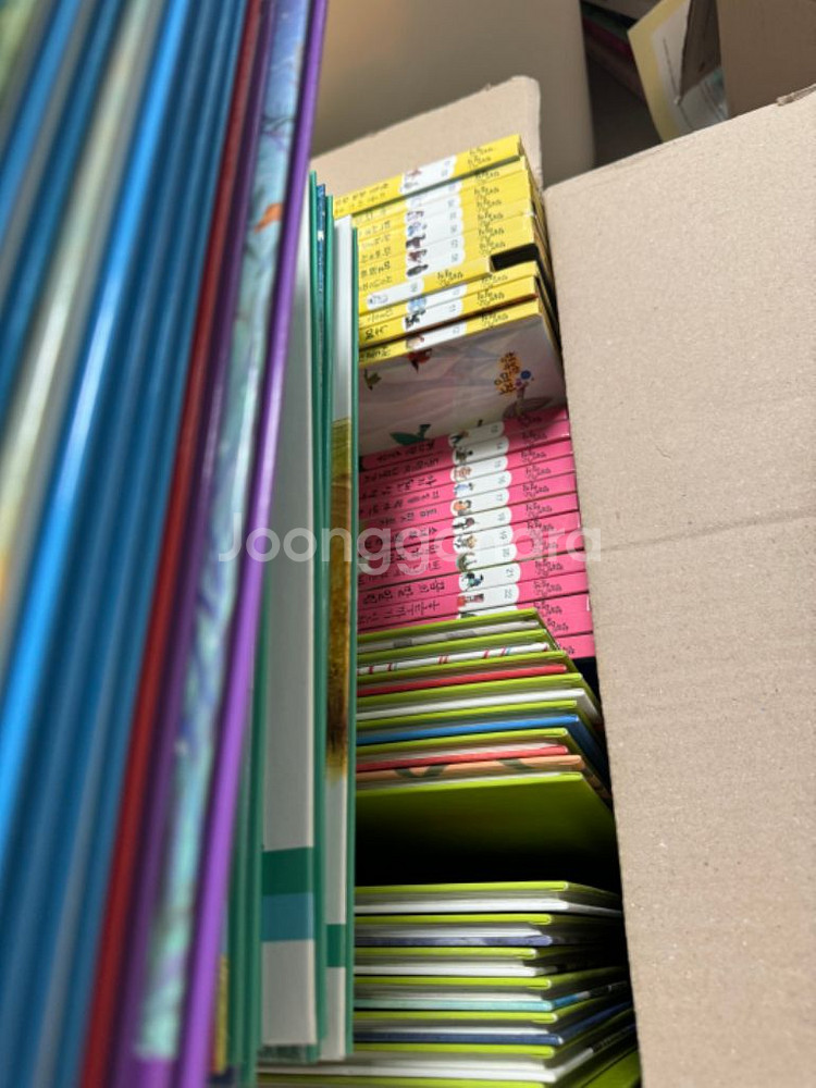 행복한 명작 그레이트 북스--1