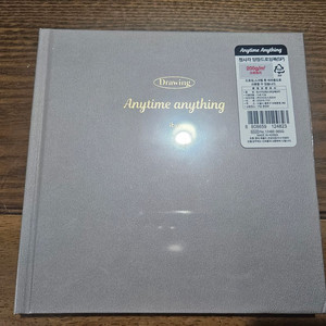 각종 문구 싸게 들여가세요!(양장 드로잉북, 필통 등)