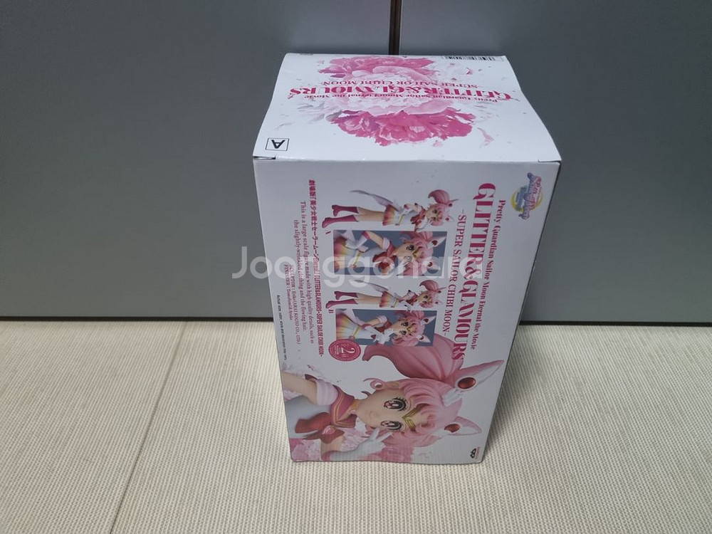 세일러문 글리터 앤 글래머스 치비문 피규어--2