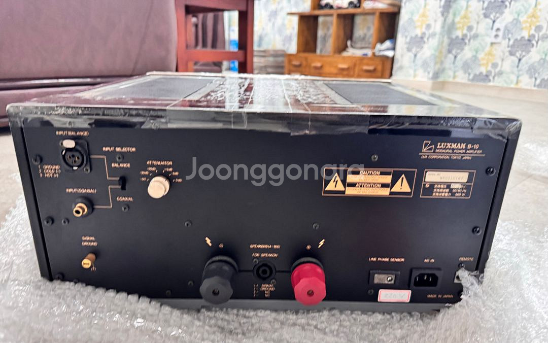 럭스만 c-10,b-10 모노앰프 원목스피커 풀세트--6
