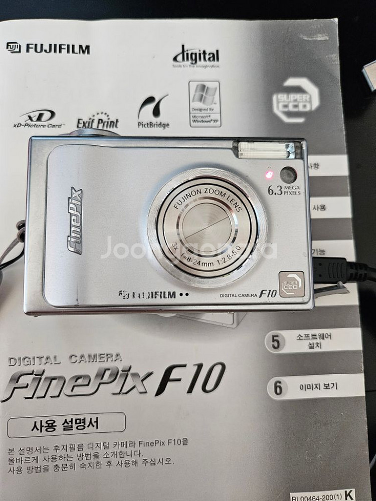 후지 파인픽스 f10 풀박--8