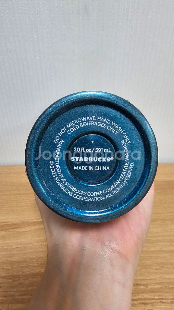 스타벅스 홀리데이 글램 다이온 콜드컵 591ml--3