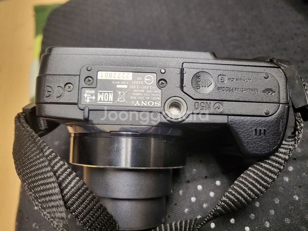소니 DSC-h10 디지털카메라--2