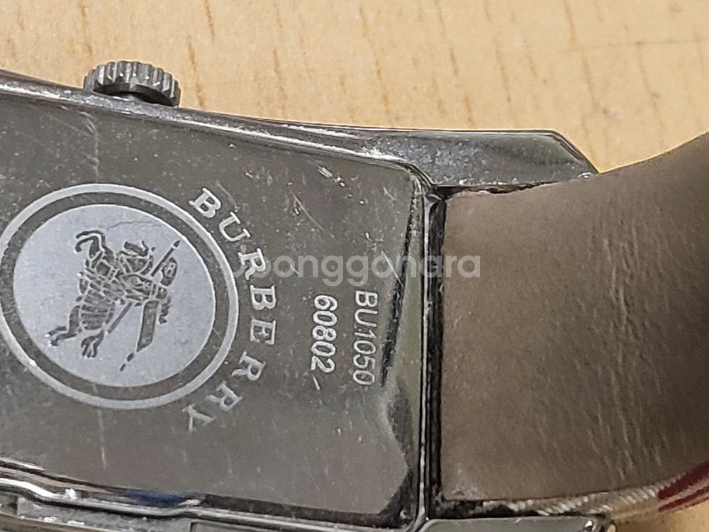 버버리 BU1050 여성시계--2