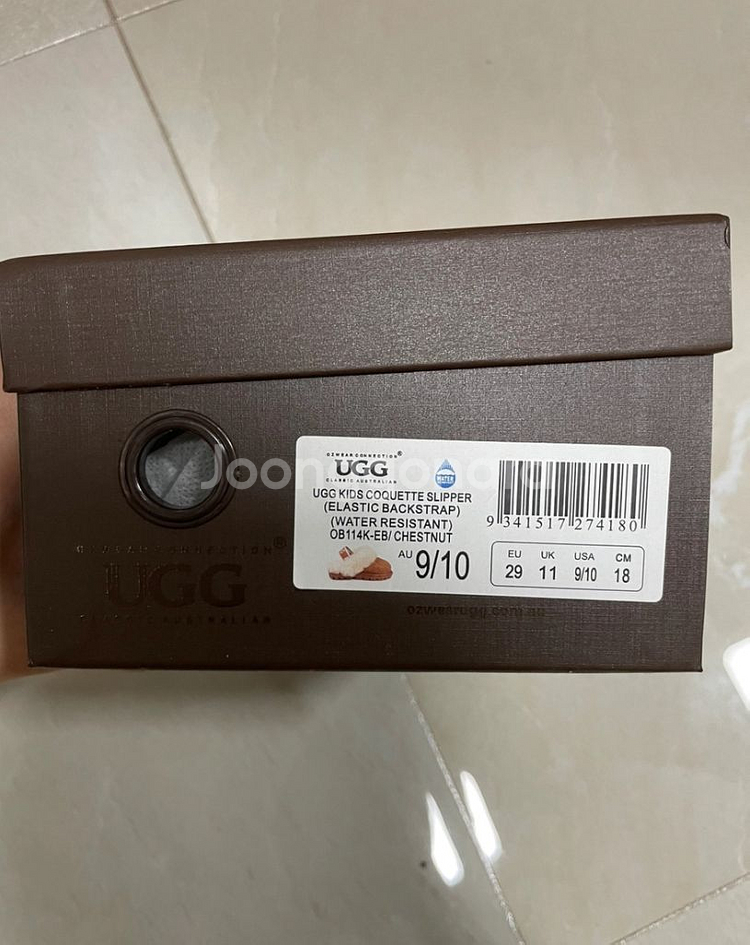 어그키즈 밴딩슬리퍼--3