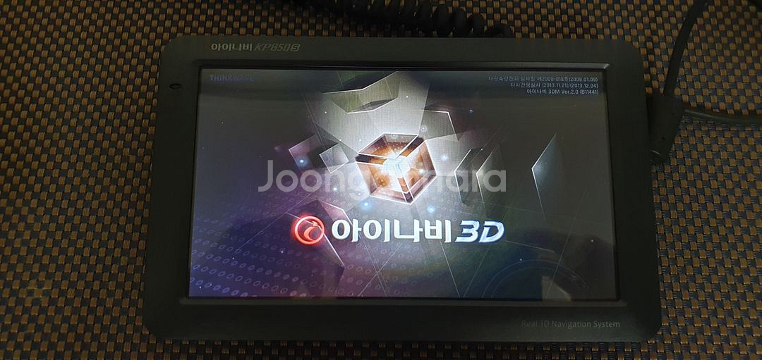 [7인치] 아이나비 KP850S 네비게이션--1